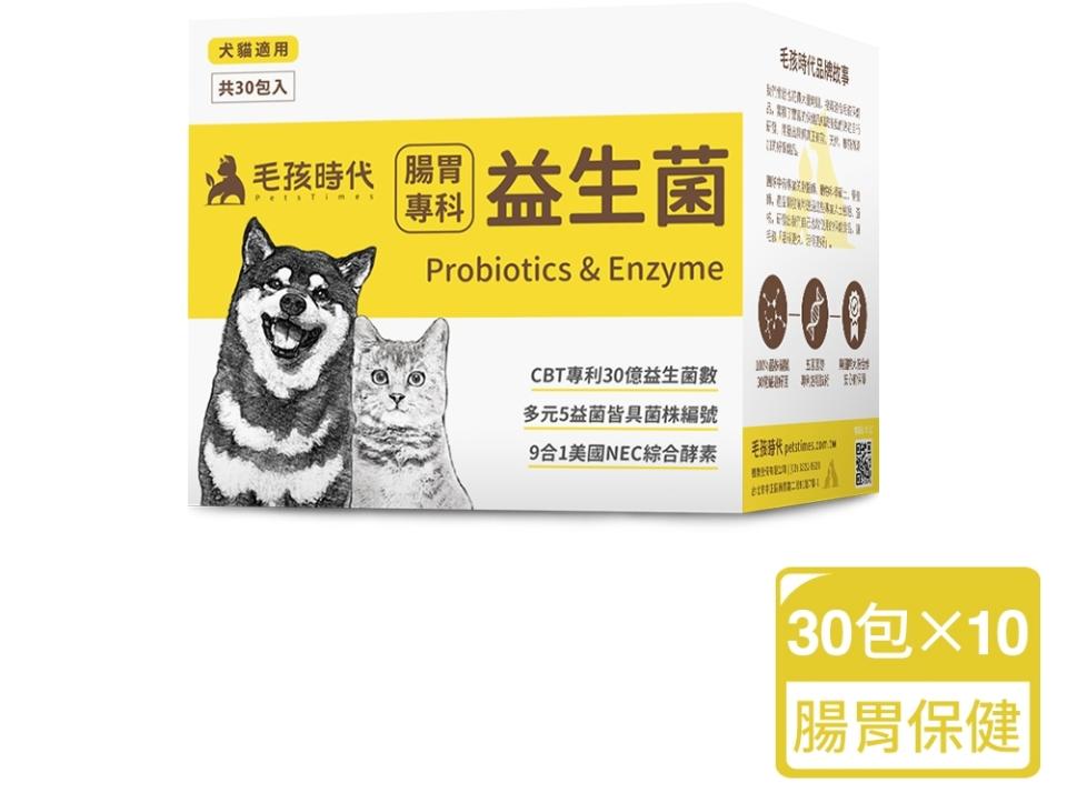 【毛孩時代】腸胃專科益生菌x10盒，原價7000元，特價4160元。（取自Yahoo購物中心）