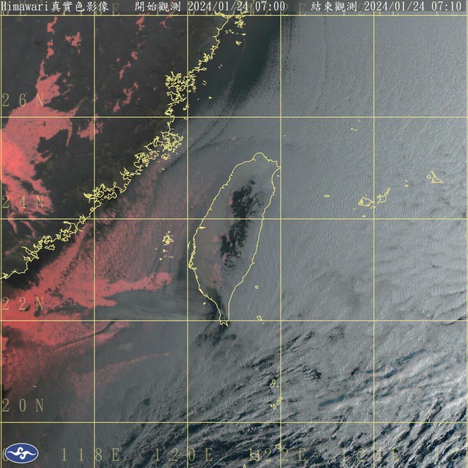 今天全台仍然受到寒流影響，各地天氣非常寒冷，不過降雨減少，濕冷的情況趨緩。   圖：中央氣象署／提供