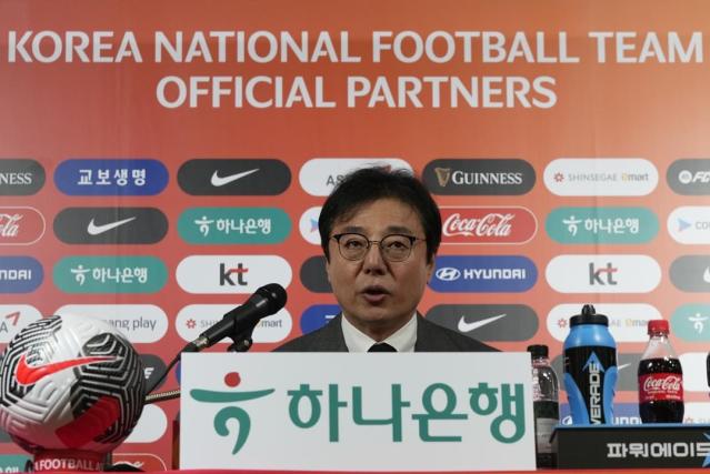 FIFA Cancels Japan vs. N. Korea World Cup Qualifier - The Japan News