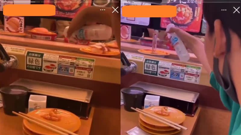 又有日本高中生在壽司郎作怪，用酒精狂噴軌道上的食物。（圖／翻攝自推特）