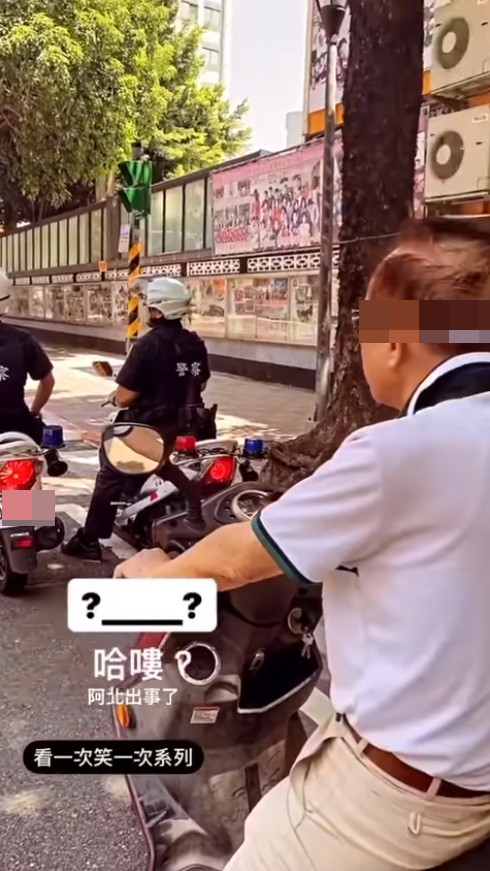 警方就其在騎士前方。（圖／翻攝自路上觀察學院）