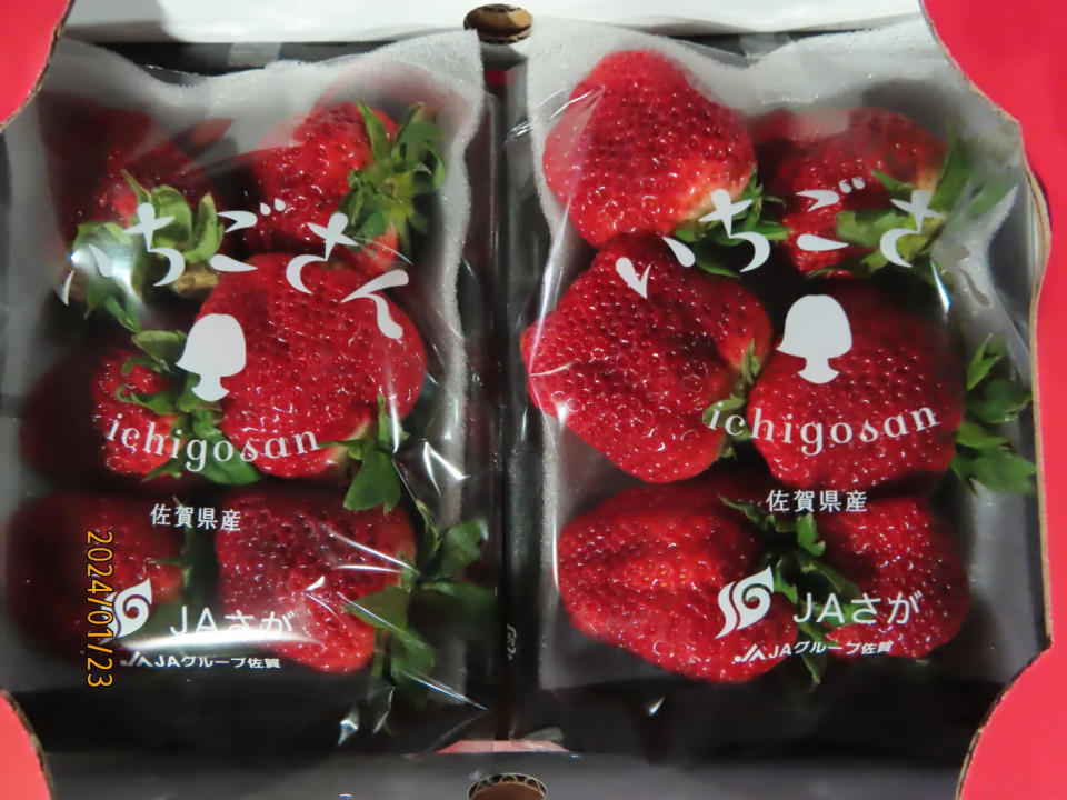 <strong>4批日本進口「鮮草莓」農藥殘留含量不符規定。（圖／食藥署提供）</strong>