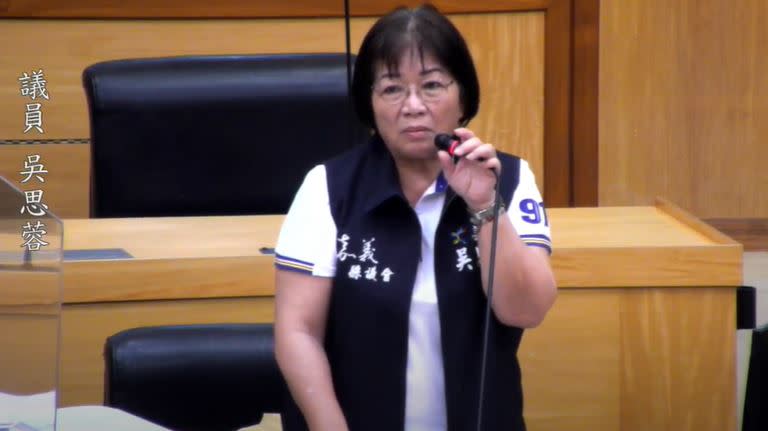 嘉義議員吳思蓉指出，有一位女校長在0403地震當天放下師生不管。（圖／翻攝自YouTube-嘉義縣議會 議事播放頻道頻道）