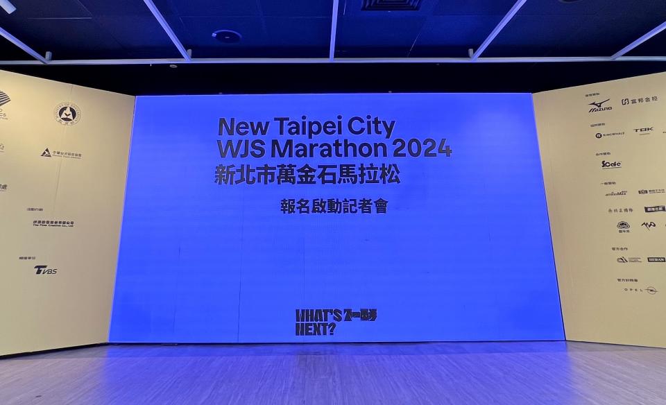 2024新北市萬金石馬拉松將於3月17日登場，17日中午12時起至31日止開放報名登記。（李宇政攝）