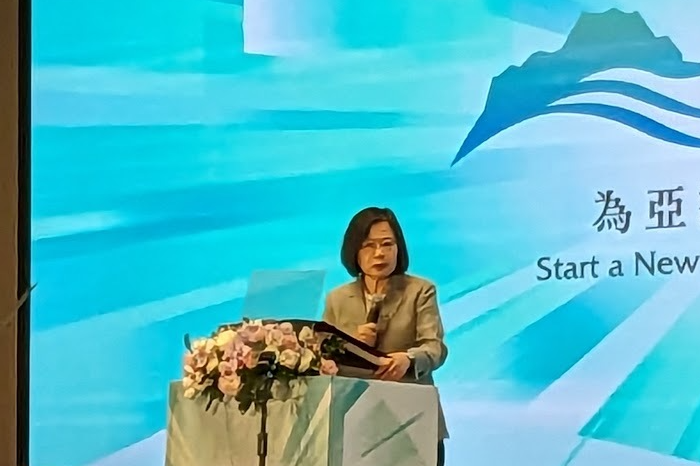 蔡英文總統出席玉山論壇開幕典禮，強調臺灣是面對區域挑戰的重要解方
