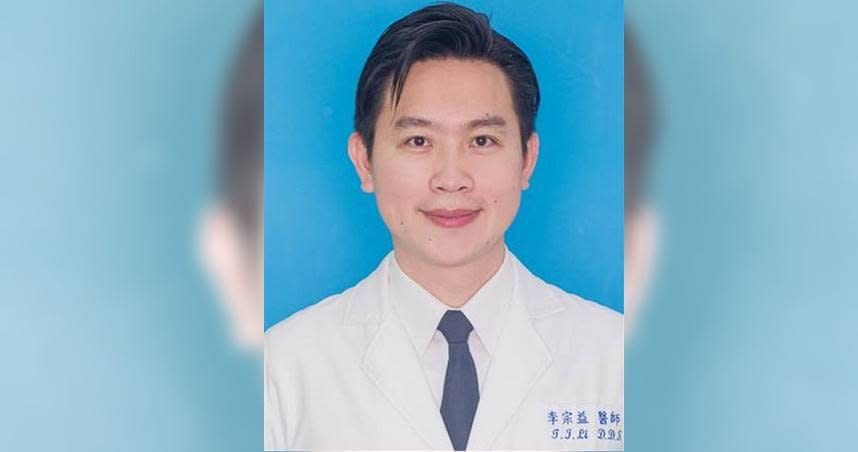 三總牙醫李宗益遭檢舉詐領健保補助，檢調懷疑有其他牙醫同事配合犯行。（圖／取自三軍總醫院官網）