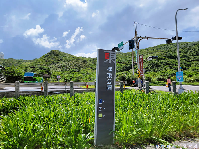 新北貢寮｜馬崗漁村