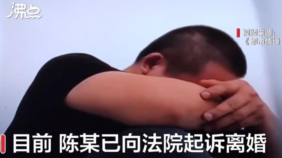 陳男在得知3個女兒皆非親生後，決定向妻子提告。（圖／翻攝自《沸點視頻》微博）