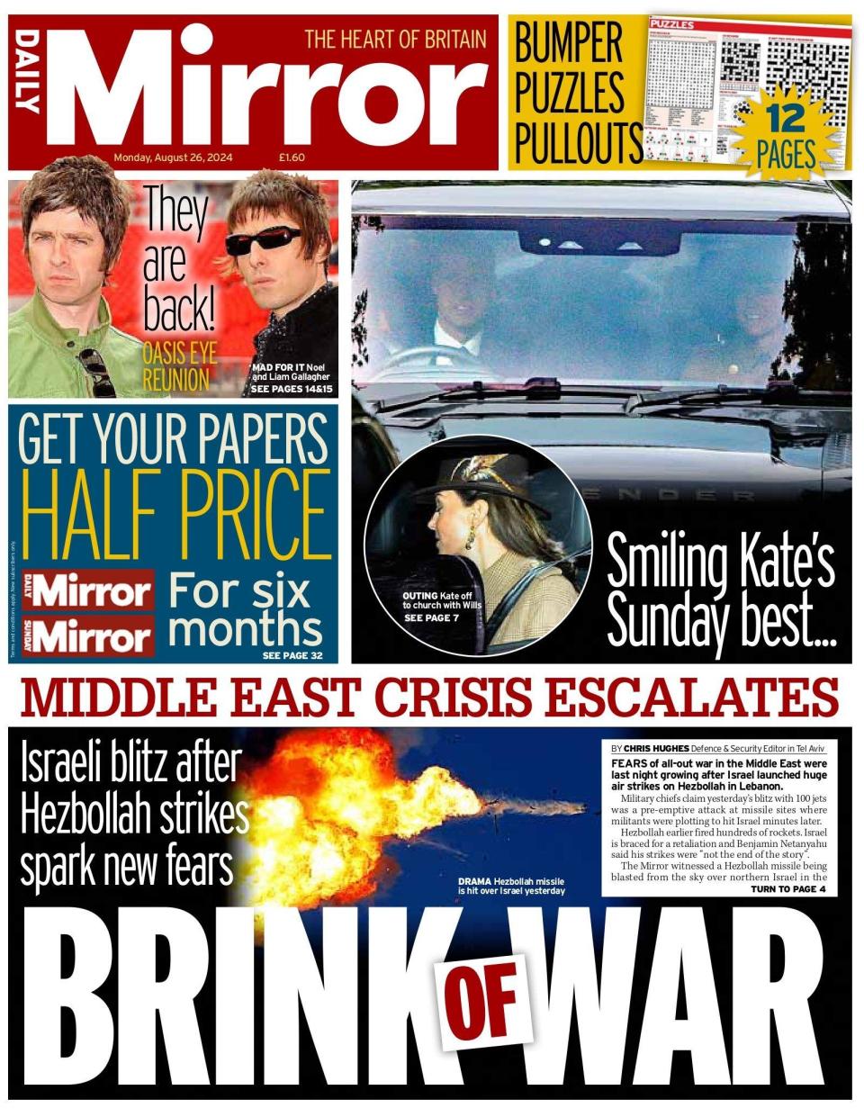 The Daily Mirror also addresses the situation in the Middle East, saying there are fears of a "total war" fueled by Israeli airstrikes on Hezbollah targets in Lebanon and the retaliatory measures they took in response. 