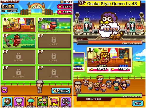 明星APP／「Zoo Keeper Battle」畫面可愛超耐玩　周靚沉迷不睡覺