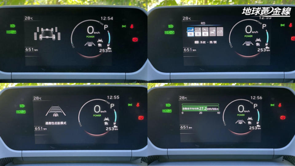 駕駛座前方的7吋數位儀表所要顯示的功能就複雜許多，包含有時速、電量、ADAS作動狀況、能源效率、四輪驅動作動狀況。(圖片來源/ 地球黃金線)