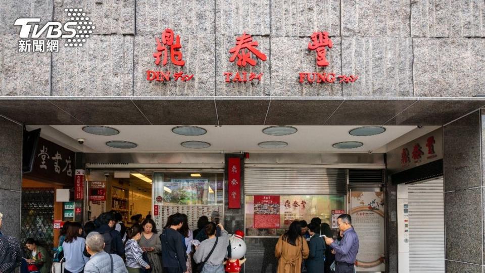 知名餐廳鼎泰豐總是吸引許多民眾排隊。（示意圖／shutterstock達志影像）