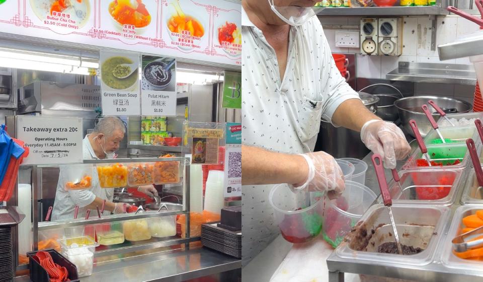 Pui Pui Heng Hot & Cold Dessert: Boon Chuan's Ice Kacang