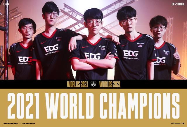 EDG upset DWG KIA 3-2 to become 2021 League of Legends world champions