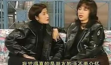 吳君如和梅艷芳曾是形影不離的好友，還一起上節目大聊友誼。（圖／翻攝自百度百科）