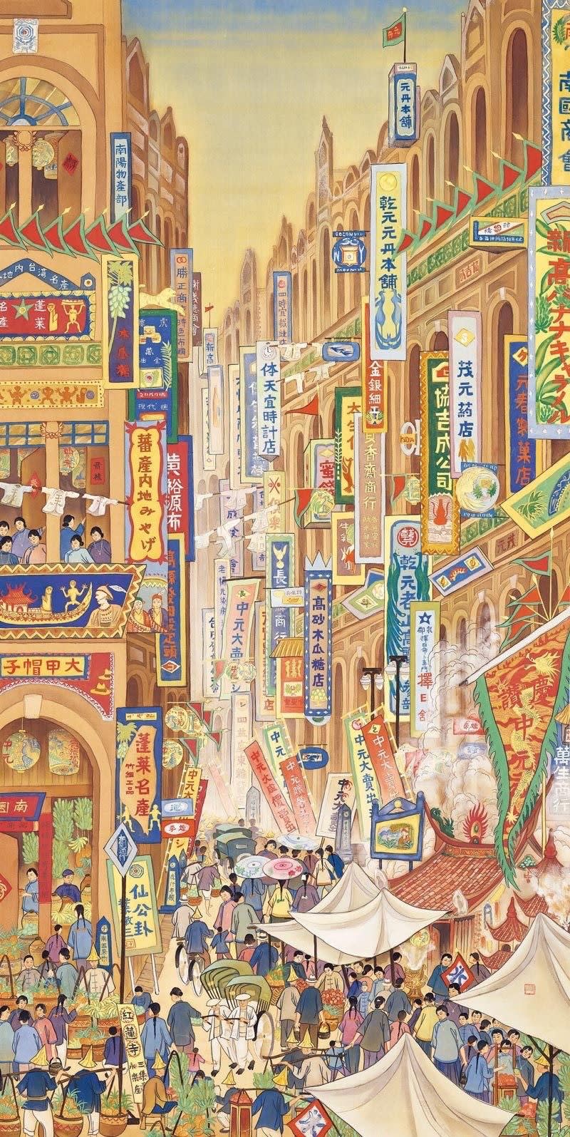  郭雪湖作品-南街殷賑(1930年)。（圖／郭雪湖基金會提供）
