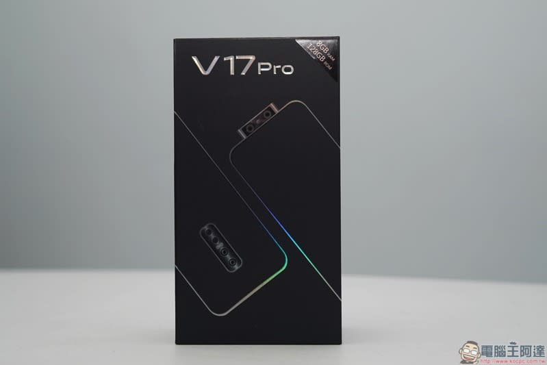 vivo V17 Pro開箱、評測 升降雙攝超廣角，智慧六攝美型手機