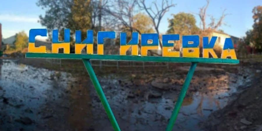 Armed Forces of Ukraine continue a “cleansing” operation in the town of Snihurivka