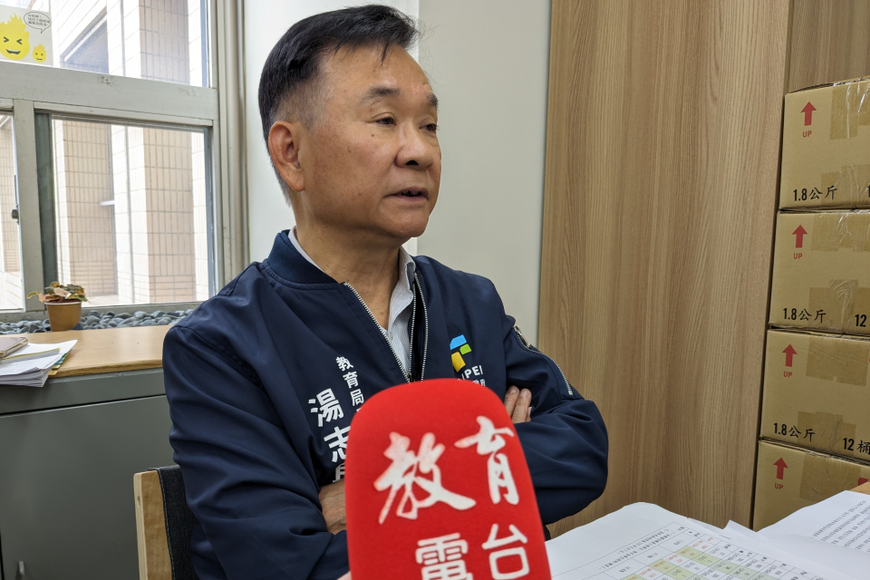 北市首創校園性別案件駐點律師諮詢，114年爭取每校最高增加3萬元推展性平教育