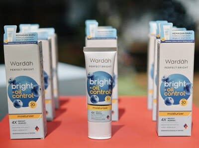 Wardah 推出 Perfect Bright 系列，革新马来西亚女性护肤品