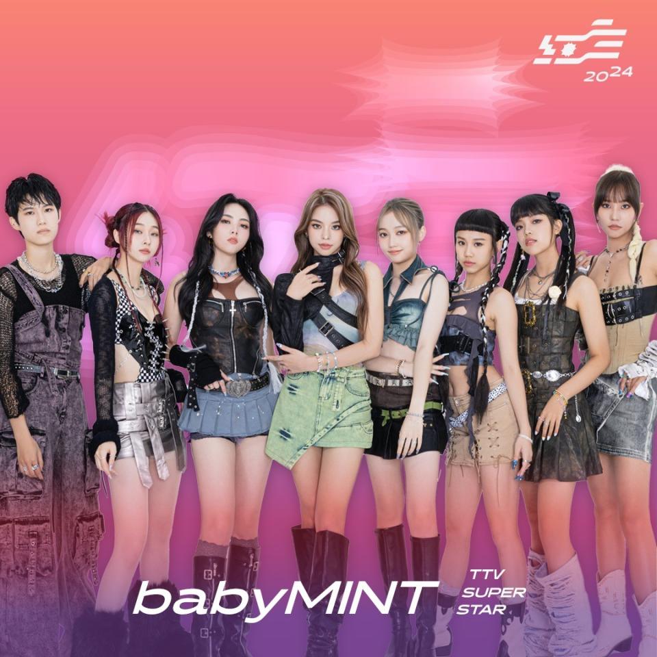 babyMINT。翻攝紅白藝能大賞臉書