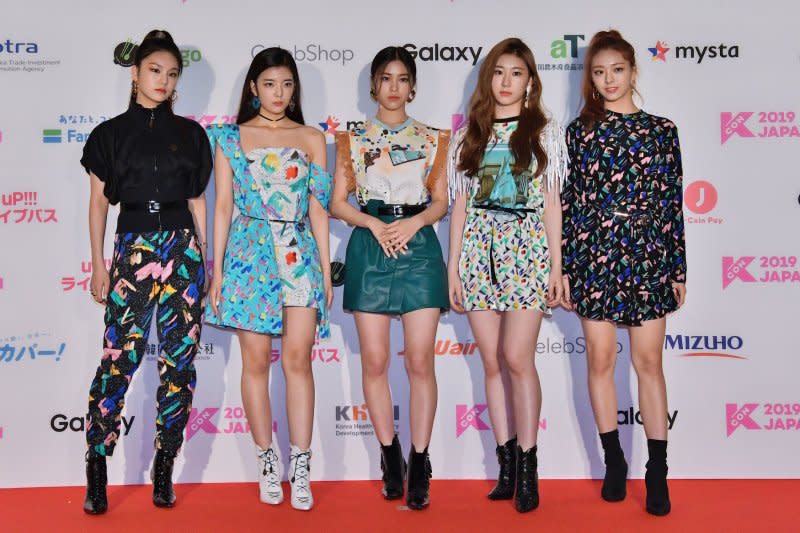Itzy attends KCON Japan in 2019. File Photo by Keizo Mori/UPI