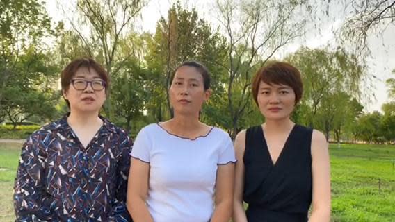 今年7月，709律師家屬李文足、原珊珊、王峭嶺（右至左）一同接受本刊視訊專訪。（王全璋提供）