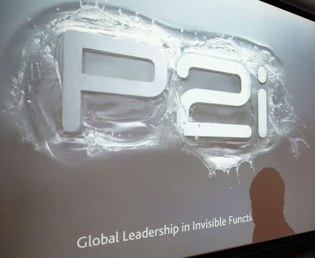 The logo of nanotechnology company P2i is displayed during an interview with Reuters in Singapore July 31, 2014. REUTERS/Edgar Su