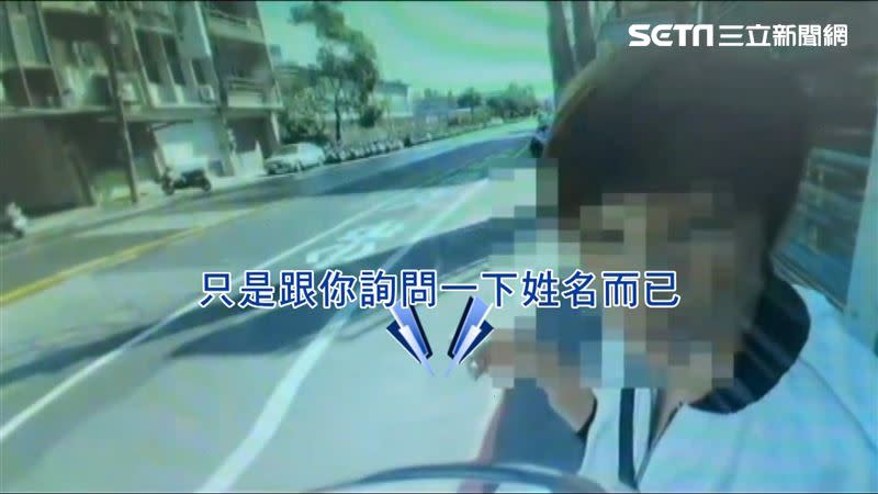 詹姓女老師走在路上卻遭到警察以「沒看過妳」為由盤查，還被拘留9個小時。