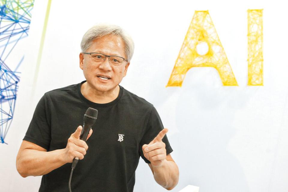辣個男人-輝達執行長黃仁勳打頭陣，將在6月2日於台大綜合體育館舉行主題演講「AI生態系統的下一步發展」。圖／本報資料照片