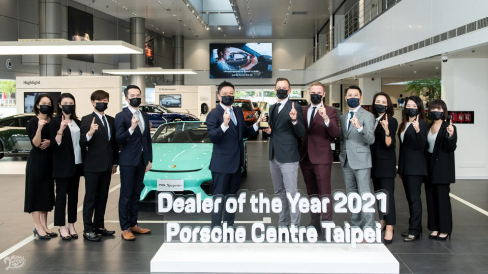 台北保時捷中心獲台灣保時捷 2021 Dealer of the Year 首屆年度經銷商之殊榮