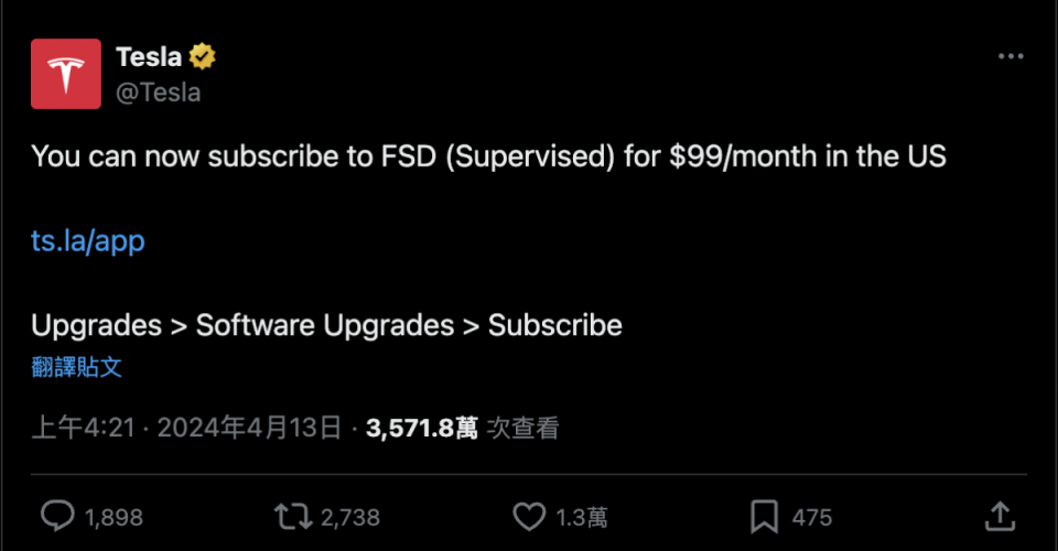 現在只在美國市場進行，相信接下來將會在各地都展開降價策略。