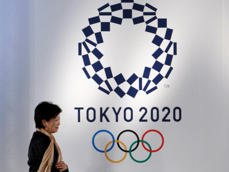 tokyo 2020