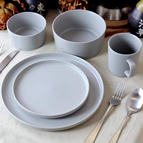 Elama Contemporary Dinnerware Set