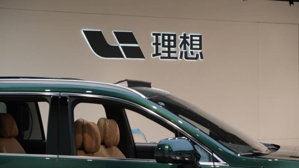 Chinese EV Maker Li Auto Q2 Earnings: EPS Beat, 25% Deliveries Growth, Margin Struggles And More