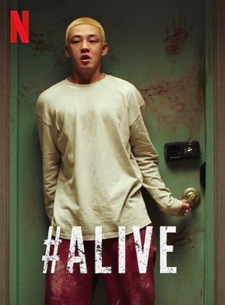 <i>Alive</i> (2020)