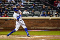 New York Mets' James McCann hits a three-run home run during the third inning of the team's baseball game against the Washington Nationals on Wednesday, Oct. 5, 2022, in New York. (AP Photo/Frank Franklin II)