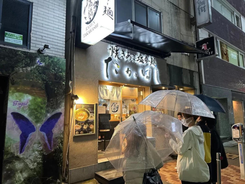 Ramen Takahashi Shinjuku Main Store Shopfront