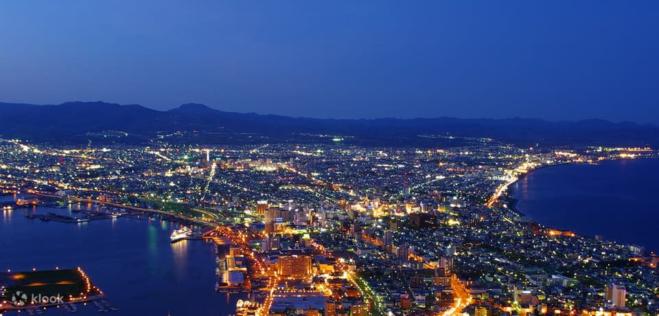 Mt. Hakodate Night View Sightseeing Bus Tour. (Photo: Klook SG)