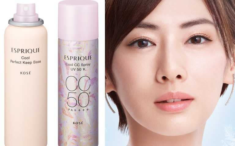 (左)KOSE丰靡美姬防範油光飾底噴霧SPF30/PA+++ 30g／650元，(右)KOSE丰靡美姬‧幻粧冰感柔膚CC噴霧(粉耀柔光版) SPF50+/PA++++60g／650元（圖／品牌提供）