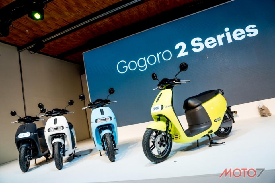 Gogoro 2系列：是向市場妥協，還是進化了？