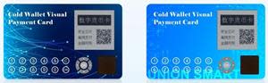 Images of cold vallet visual payment card