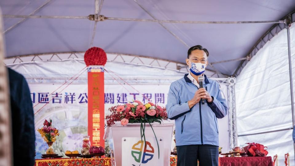 《圖說》工務局長詹榮鋒表示，吉祥公園緊鄰今年底即將完工的林口工一重劃區旁，規劃以影視主題創造富有趣味性與吸引力的友善空間。〈工務局提供〉