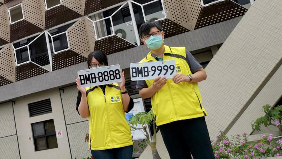 「BMB」牌王為價值30萬的「8888」；「9999」則以15.1萬位居第二。（圖片來源/ 南投監理站）