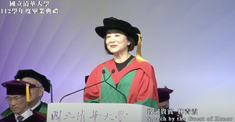 林青霞赴清華大學畢業典禮演講。（圖／翻攝清華大學直播）