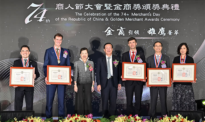 第74屆商人節暨「金商獎」頒獎典禮　賴正鎰：45位金商獎得主為台灣帶來豐沛創新能量