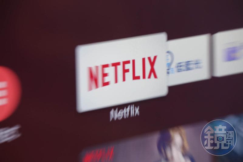 知名影音串流平台Netflix近來因疫情緣故大規模裁員，還將推出「有廣告」的訂閱方案。（本刊資料照）