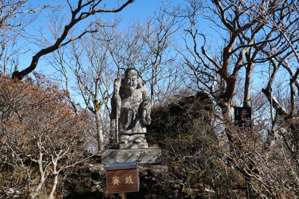 搭乘別府空中纜車到山上後可尋找隱藏在山頭的「七福神」。圖片來源：別府空中纜車官網