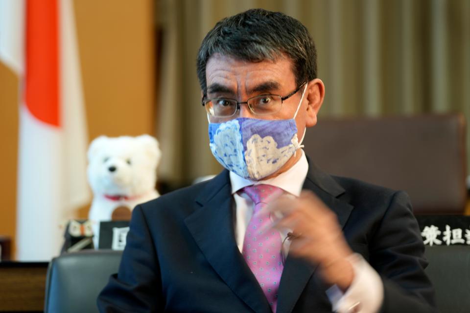 Japan Vaccine Minister AP Interview (Copyright 2021 The Associated Press. All rights reserved)