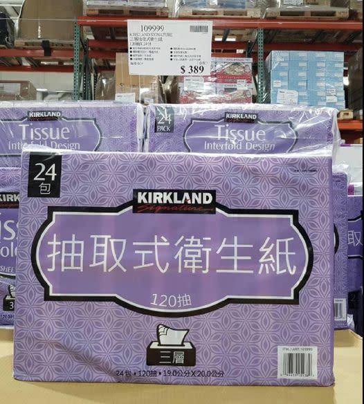 好市多該牌衛生紙漲價掀起網友熱議。（圖／翻攝自COSTCO 好市多 商品消費心得分享區 臉書）